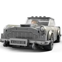 Gambar EF Lego Speed Champion 007 Aston Martin Db5-76911 dari Berkah Jauharah undefined 1 Tokopedia