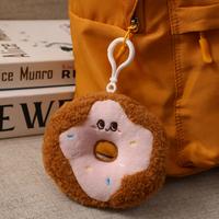 Gambar MINISO Happy Foods Collection  Plush Toy Pendant cute pendant - Fried Shrimp dari minisoshopid undefined 2 Tokopedia