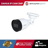 Gambar DAHUA HFW1230S1 A S5 IP Camera Audio IR Bullet Network Camera dari BANDARCCTVSURABAYA undefined 4 Tokopedia