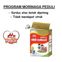 Gambar [TERLARIS] CHILSCHOOL REGULER / CHIL SCHOOL GOLD TAHAP 4 - 800 GR - VANILAPotongDus dari catherineshopl undefined 2 Tokopedia