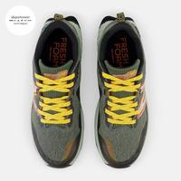 Gambar New Balance Fresh Foam X Hierro v7 Mens Trail Running - Deep Olive - US 11 dari idsportcenter x tokopedia undefined 4 Tokopedia