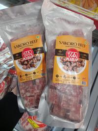 Gambar KIBIF BEEF SAIKORO 500 GR dari Toko Daging Nusantara Kranji undefined 1 Tokopedia