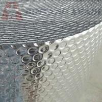 Gambar Bubble Aluminium Foil Rol Lebar 120 cm x 25 Meter Peredam Panas Atap dari Bintang Abadi Lembang undefined 1 Tokopedia