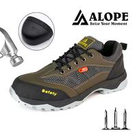 Gambar ALOPE - Glad Sepatu Safety pria model kekinian size dewasa unisex - Abu-abu, 42 dari Alope Official undefined 3 Tokopedia