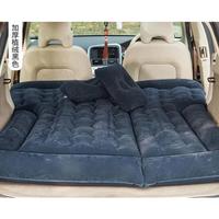 Gambar LUXIO GRAND MAX KASUR MOBIL TIDUR MATRAS 2 BARIS DOUBLE ANGIN JUMBO - Biru dari Ramos99 undefined 4 Tokopedia