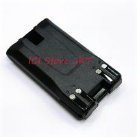 Gambar Baterai HT Icom IC V86 dari Ici Store Jkt undefined 2 Tokopedia
