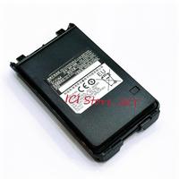 Gambar Baterai HT Icom IC V86 dari Ici Store Jkt undefined 1 Tokopedia
