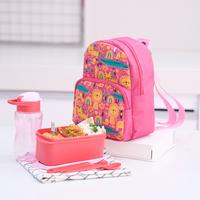 Gambar Tas suki set of 4 pcs/tas ransel anak /tas bekal set - Biru Muda dari CPM Shop_NEW undefined 4 Tokopedia