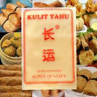 Gambar 50gr Kulit Kembang Tahu Super Quality / Kulit Tahu / Kulit Gohiong dari Kesehatan Vegan Kuartet Nabati undefined 4 Tokopedia