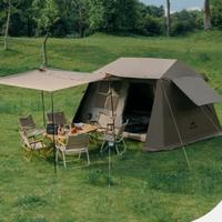 Gambar NATUREHIKE VILLAGE 6 Tenda Camping bukan Village 13 - DP 50% dari Mendakishop undefined 1 Tokopedia