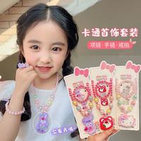 Gambar Anak-anak Kalung Set LED+Gelang Mutiara Import Karakter Frozen/Mermaid - Minnie dari Kidswonderland831 undefined 2 Tokopedia