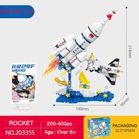 Gambar SEMBO Brick Mainan Susun Balok Roket Astronot Pesawat Angkasa Luar - 203355 dari ZENPOO undefined 2 Tokopedia