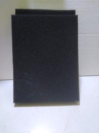 Gambar BIOFILL 32x 25x 3 Cm - Busa Filter Aquarium dari Vijay Aquamarine undefined 3 Tokopedia