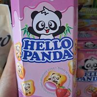 Gambar Hello panda 38gr biskuit cheese cream dari SRO MART undefined 1 Tokopedia