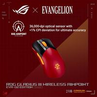 Gambar ASUS ROG Gladius III Wireless AimPoint EVA-02 Edition - Gaming Mouse dari Techno Computer Bali undefined 2 Tokopedia