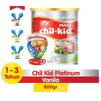 Gambar Chilkid Platinum 800 Gr Chil Kid Platinum Vanila Terlaris dari Restu Bunda official undefined 1 Tokopedia
