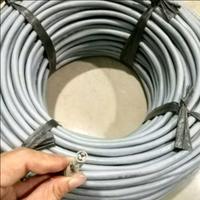 Gambar Cable LIYCY 2x1 mm Kabel Screen Delta LIYCY 2×1 mm Screen Delta dari Uli Electricshop undefined 1 Tokopedia