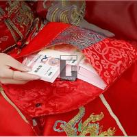Gambar Dompet Amplop Angpao Angpau Ampau Ampao Hongbao Kain Kertas Merah Emas - Jumbo-No-1 dari FREEYA' undefined 3 Tokopedia