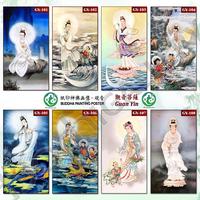 Gambar Lukisan dinding / dekorasi cina/ poster dewa/ altar buddha - Kwan Im - MODEL 2, Tipe G dari BODHIDHAMMA_99 undefined 1 Tokopedia