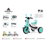 Gambar Sepeda Anak Roda Tiga Aviator AT 251 Tricycle AT251 Aviator Exotic - Kuning dari BRECHT.ID OFFICIAL STORE undefined 2 Tokopedia
