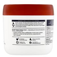 Gambar Eucerin Original Healing Lotion Cream For Extremely Dry Skin - Lotion 500ml dari TergeDept undefined 2 Tokopedia
