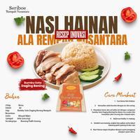 Gambar BUMBU SOTO DAGING BENING REMPAH NUSANTARA 50 GR (2 PCS) dari Seriboe Rempah Nusantara Jakarta undefined 5 Tokopedia