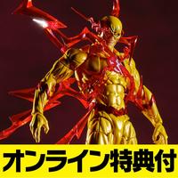 Gambar AMAZING YAMAGUCHI REVERSE FLASH DC COMICS LIMITED EDITION dari max.em shop undefined 1 Tokopedia
