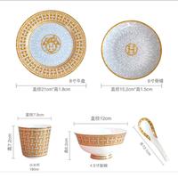 Gambar Luxury Hermes Dinnerware Bone / Hampers Piring Mewah - Set H gold 4 pc dari Laris57 Shop undefined 5 Tokopedia
