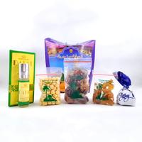 Gambar Paket C - Paket Oleh Oleh Haji dan Umroh - Box Kotak dari Athafariz13 undefined 3 Tokopedia