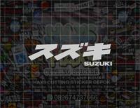 Gambar Cutting Sticker Tulisan Suzuki Kanji Jepang Ukuran 9 Cm Untuk Motor - Hijau dari Haxs Cutting Sticker undefined 4 Tokopedia