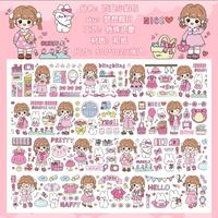 Gambar Stiker Momo Hiasan Buku Hp Scrapbook Aesthetic Journal Book 1 Lembar - Ungu dari rivikids1 undefined 2 Tokopedia