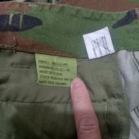 Gambar Celana Army ORIGINAL Import  Nato BDU long pant cargo second dari AKARUI MIRAI SHOP undefined 2 Tokopedia