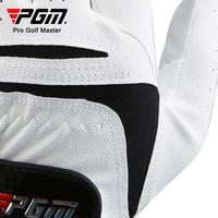 Gambar Pgm ST022 Golf Glove Leather Sheep Skin Anti Slip Sarung Tangan Kulit - Putih, 22 dari wonzila undefined 4 Tokopedia