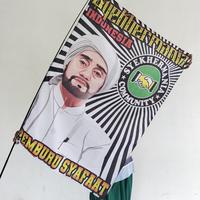Gambar Bendera Sholawatan, bendera majelis Solawat - 30cm x 40cm dari PANDAWA BHARATA undefined 3 Tokopedia