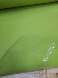 Gambar Karpet Bludru Meteran SARAYE 1 X 2 M/ Karpet Panggung APPLE GREEN dari Martha Karpet Bali undefined 4 Tokopedia
