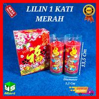 Gambar Lilin Merah jumbo polos / lilin ibadah sembahyang 1 kati 2pcs dari Serba Agen undefined 1 Tokopedia