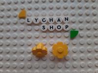 Gambar LEGO Plant Flower 2 x 2 Rounded - Solid Stud - YELLOW dari Lychanshop undefined 2 Tokopedia