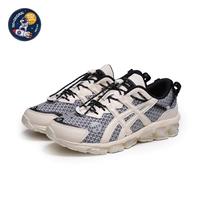 Gambar Asics Gel-Quantum 360 VII x PACE "The Brismo/Cream" Original BNIBWT - 40 dari Jakarta Planet Sneakers undefined 1 Tokopedia