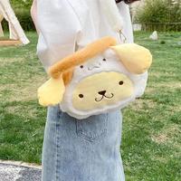Gambar Tas Selempang kartun melody purin cinnamoroll kuromi model Kostum - Melody dari Happy Fun Olshop undefined 4 Tokopedia