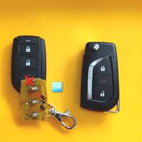 Gambar flipkey kunci remote alarm avanza G tahun 2012-2015 dari jual kunci & remote mobil undefined 1 Tokopedia