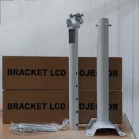 Gambar bracket plafon projector ceiling 80cm - Putih dari Bintang Parabola Semesta undefined 2 Tokopedia