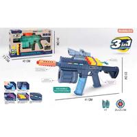 Gambar Mainan Anak TOY GUN M416 3IN1 8 BULLETS Gun Light & Music Bubble Gun - Tanpa Bubble dari Bandar Distributor undefined 5 Tokopedia
