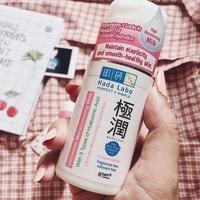 Gambar hadalabo gokujyun ultimate moisturizing milk 100ml dari MN SHOP8 undefined 1 Tokopedia