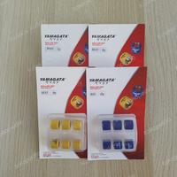 Gambar Roller Yamagata Beat Karbu Loler Beat Carbu 7 8 9 10 gram Scoopy Karbu - 9 gram dari Zio Otopart Shop undefined 1 Tokopedia