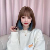Gambar Aegyoshoppe - T25 Full Korean Wig Bob Highlight Blue Lis 33cm dari Aegyoshoppe undefined 3 Tokopedia