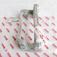 Gambar Kaliper Mounting Dudukan Kampas Rem Avanza Xenia 47721-BZ010-001 dari OMC-Shop undefined 4 Tokopedia