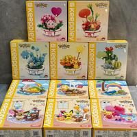 Gambar Mainan Bricks Keeppley Pokemon Potted Plant Flowerpot Beach Keppley - Pikachu FP dari Don Don Toys Indonesia undefined 2 Tokopedia