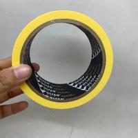 Gambar Masking Tape /Lakban Kertas / Kertas Lem Besar Voltan dari Voltadigital12 undefined 3 Tokopedia