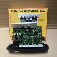 Gambar Power speaker aktif 2mic MAM55 40-80w 5inch 6' | Nelc-143 dari Electro Kediri undefined 3 Tokopedia