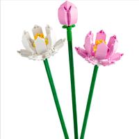 Gambar Lego 40647 Lotus Flowers dari Sven & Finn undefined 2 Tokopedia